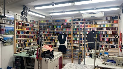 Retouche Miro, Couturier à Paris 04