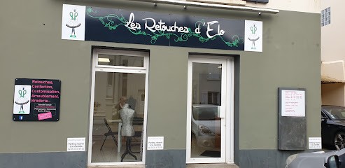 Les Retouches D'Elo, Couturier à Coutances