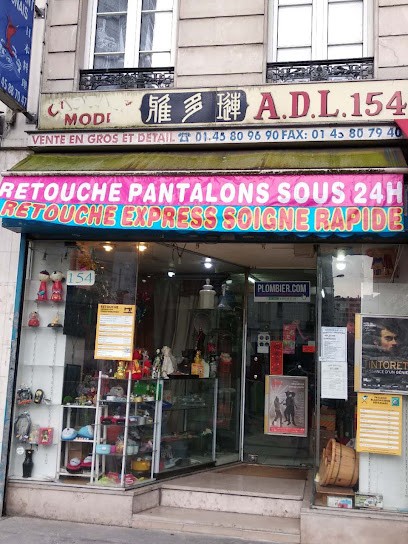 RETOUCHERIE A.D.L 154, Couturier à Paris 13