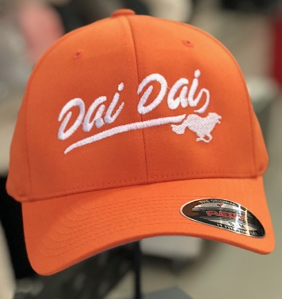 Boutique Mayotte, Service de Broderie à Grenoble